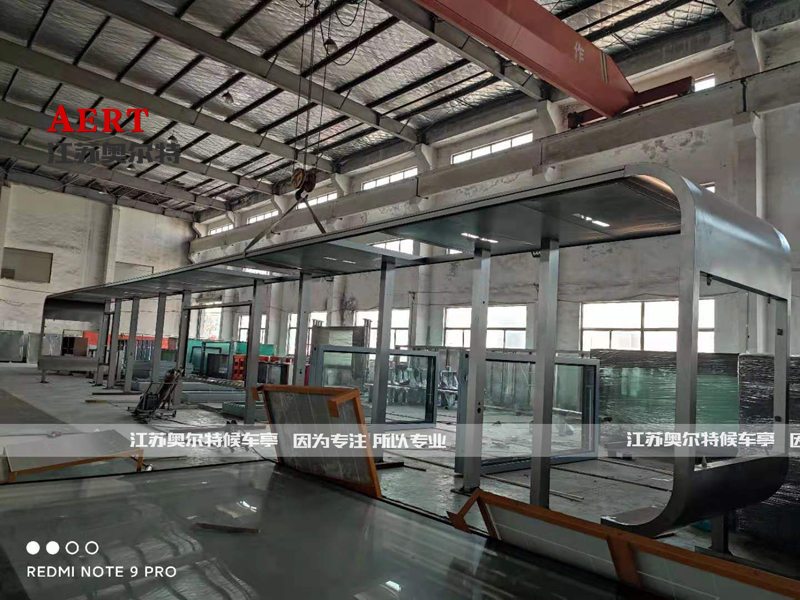 ���ܹ���վ�_(t��i)