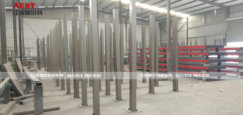 ���ܹ���վ�_(t��i)