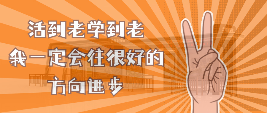 �W���ع���վ�_