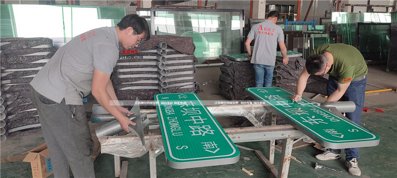 ��������500�ס����ƿ�·���ơ���3���l(f��)؛