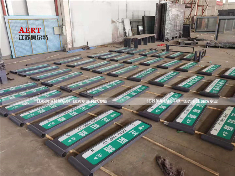 �W������������200��F��·���ƹ����(xi��ng)Ŀ