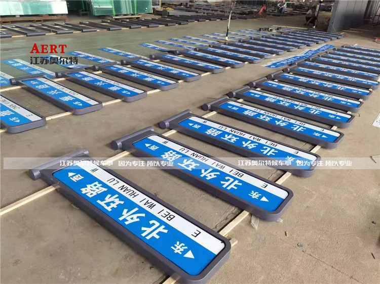 �W������������200��F��·���ƹ����(xi��ng)Ŀ