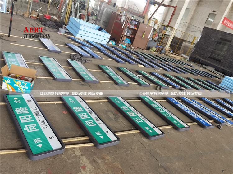 ɽ�|����T��·����ָ·�����a(ch��n)����