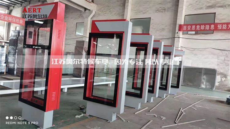 ��������·���Ɵ������a(ch��n)�l(f��)؛����