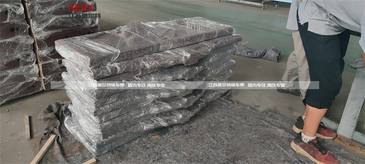 ����ָ·�����a(ch��n)����