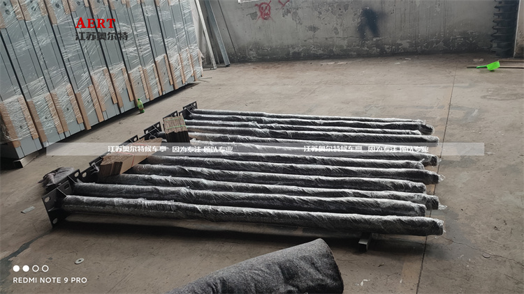 ����ָ·�����a(ch��n)����