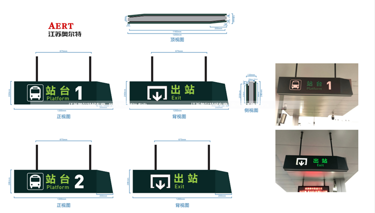 �Ĵ����Fվ��(d��o)ҕ�����a(ch��n)����