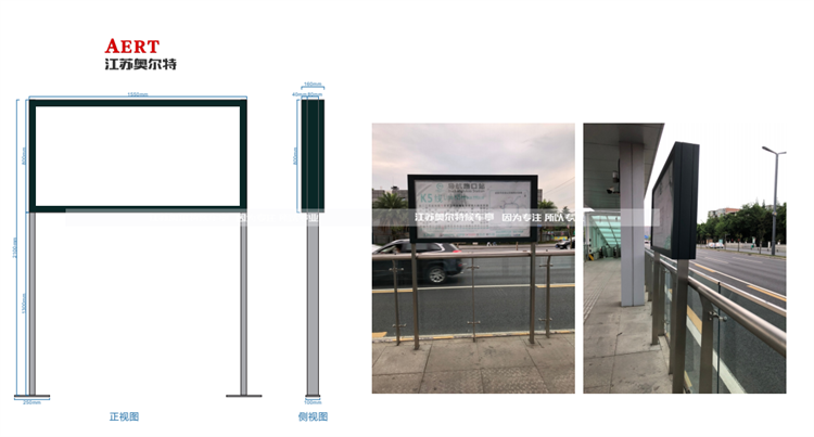 �Ĵ����Fվ��(d��o)ҕ�����a(ch��n)����