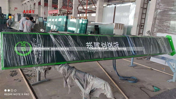 �Ĵ����Fվ��(d��o)ҕ�����a(ch��n)����