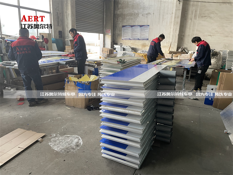 ����·�������a(ch��n)����