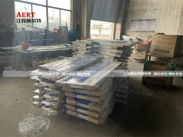 ����·�������a(ch��n)����