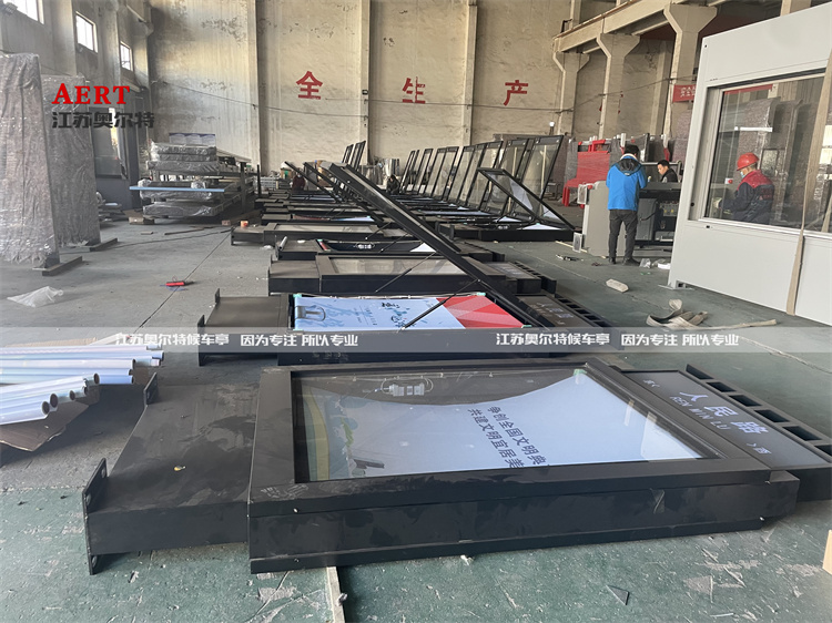 ��ͨ�L�ӏV��������a(ch��n)����