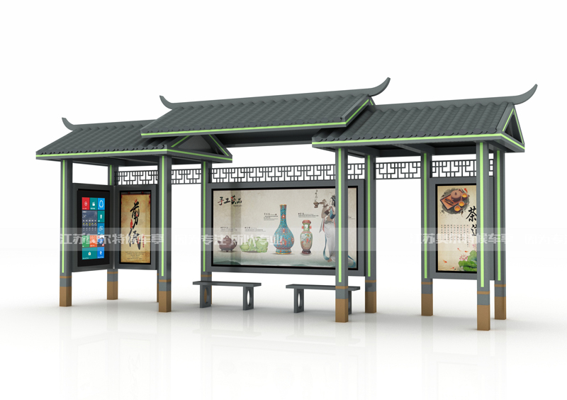 ���ܷ¹Ź���վ�_