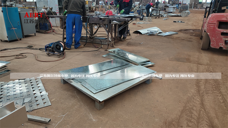 ����·������a����