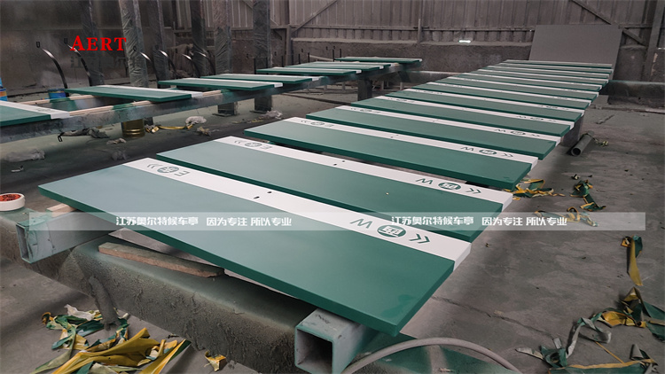 ����·������a����