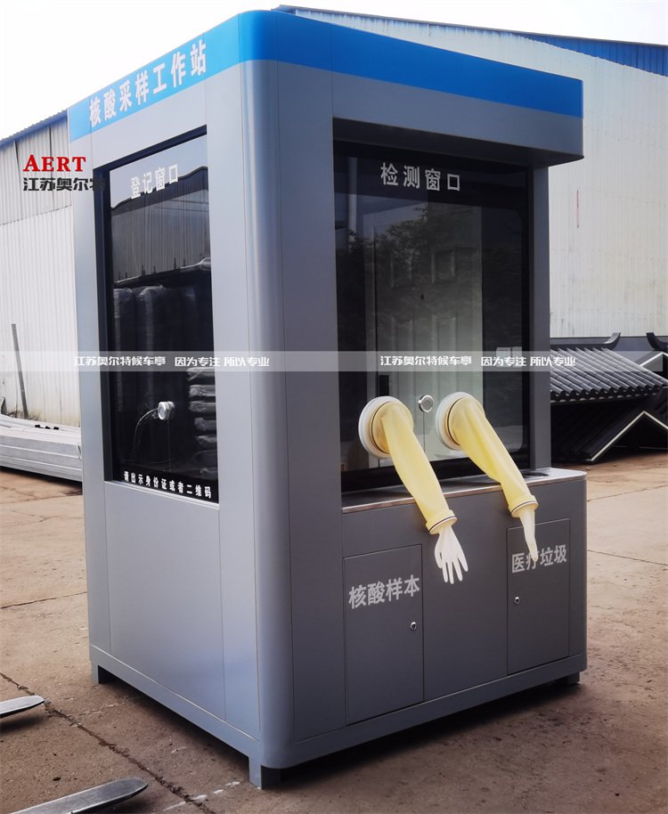 �㽭���ݺ���ɘ�ͤ���a(ch��n)����