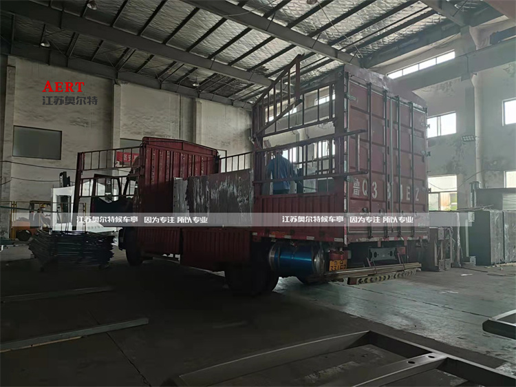 �㽭�_��·�Ɵ������a(ch��n)����