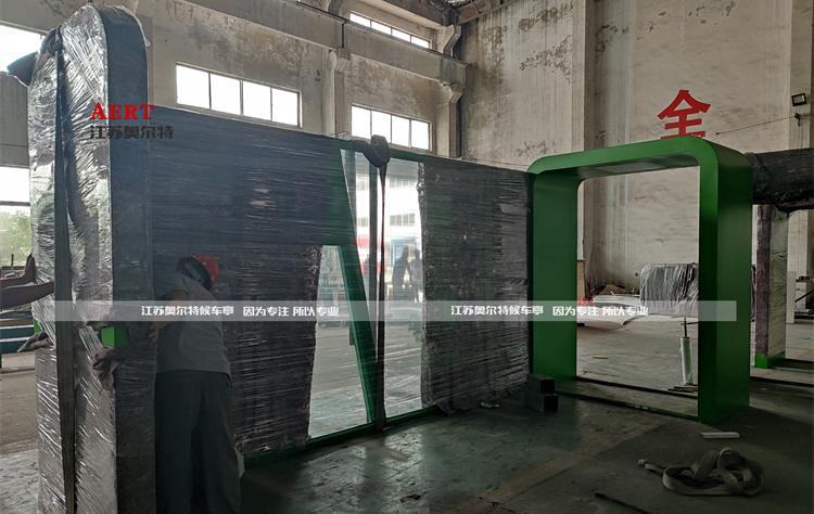 㽭̈(chng)w(yn)ͤa(chn)