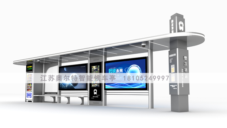 ���ܹ�����܇(ch��)ͤվ�_(t��i)�S(ch��ng)��