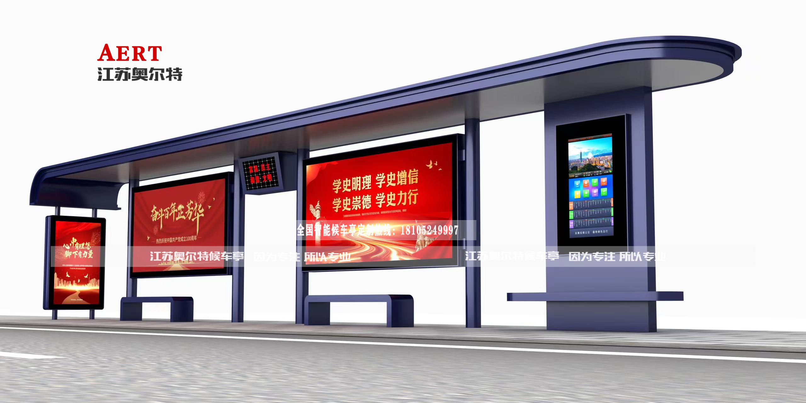 ���w���ܹ�����܇(ch��)ͤվ�_(t��i)�S��