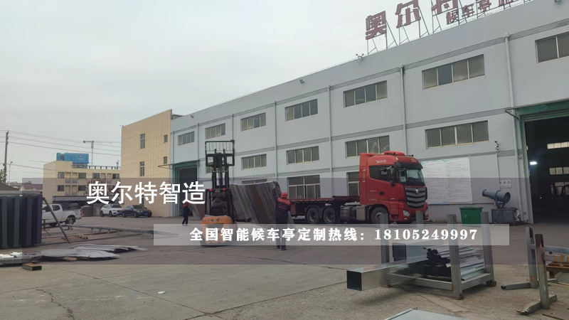 �㽭��ʽ������܇ͤ��܇ͤ���a(ch��n)����