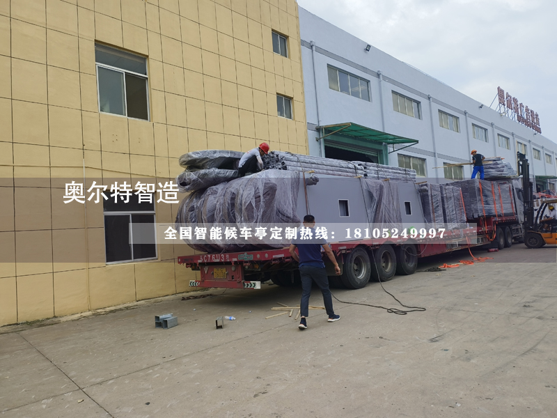 ½ܹվ_(ti)܇ͤuͤa(chn)