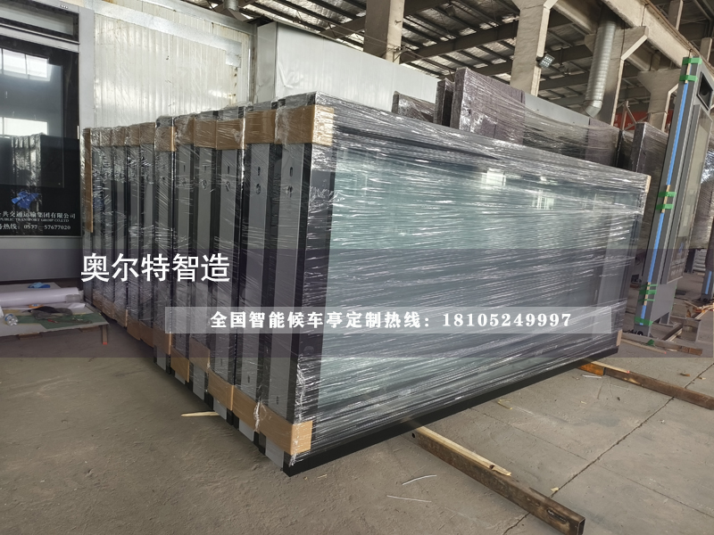 ½ܹվ_(ti)܇ͤuͤa(chn)