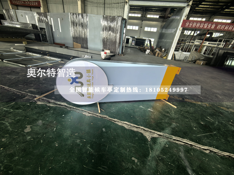 㽭ɫС(zhn)߲ʹ܇ͤվ_a(chn)