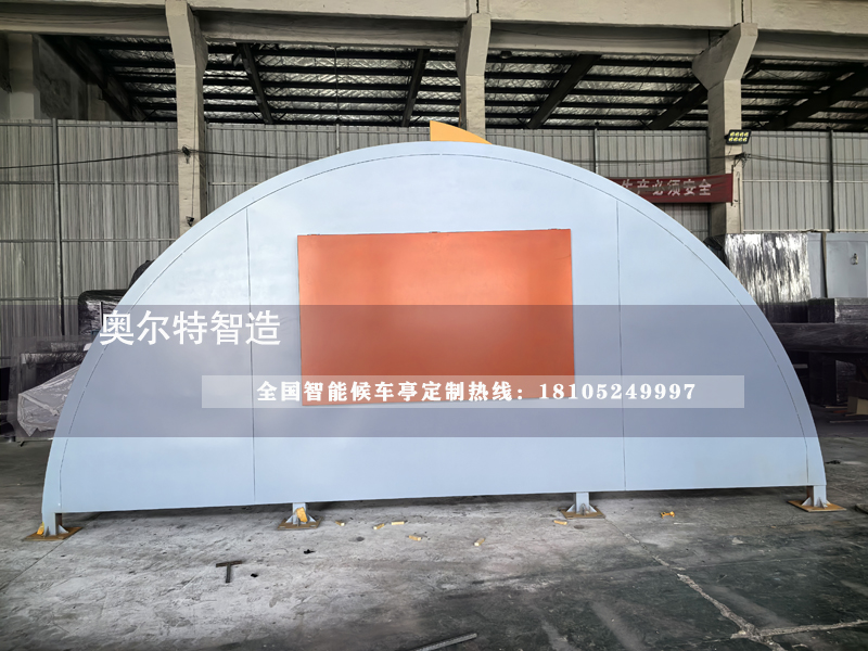 㽭ɫС(zhn)߲ʹ܇ͤվ_a(chn)