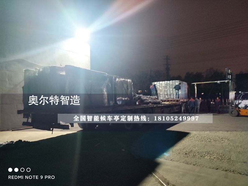 ϲP䓹վ_܇ͤѰl(f)؛