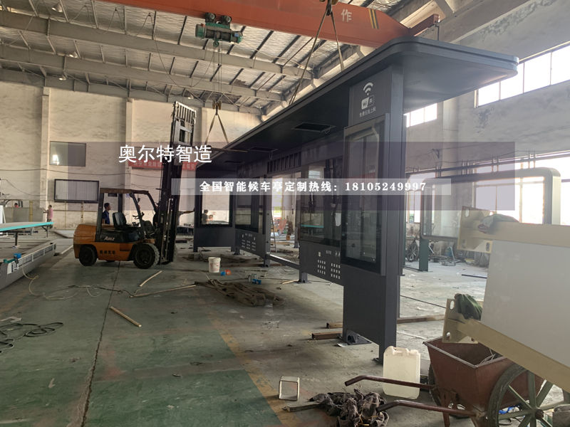 xǹ܇(ch)ͣվվͤa(chn)