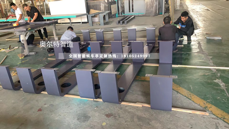 xǹ܇(ch)վվͤa(chn)