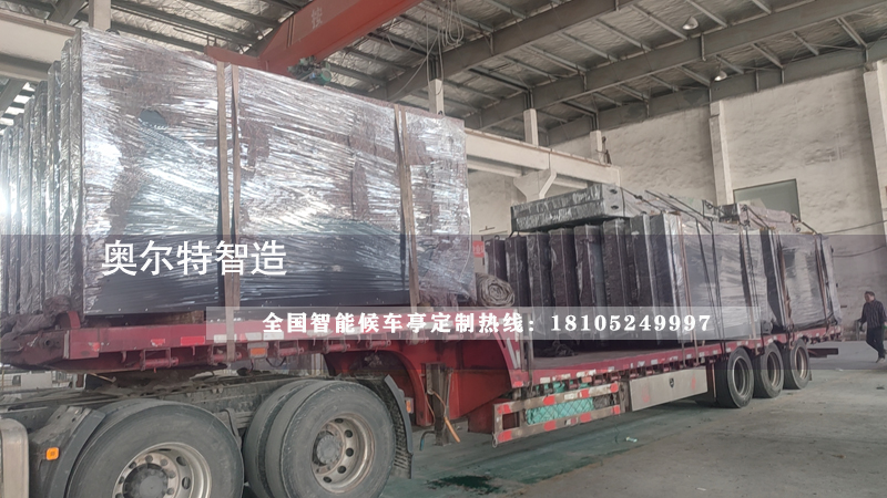 ɽ|(j)܉Ѕ^(q)Va(chn)