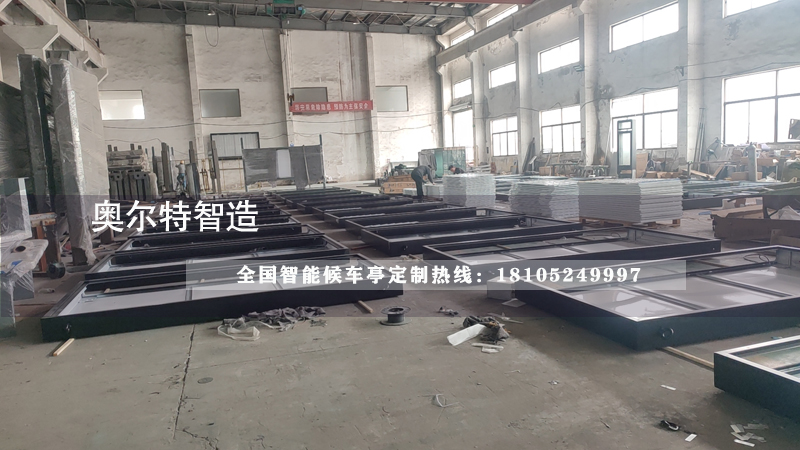 ɽ|(j)܉Ѕ^(q)Va(chn)