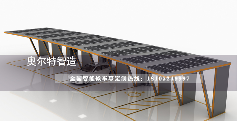 �܇���(y��ng)����ͤ���a(ch��n)�S��