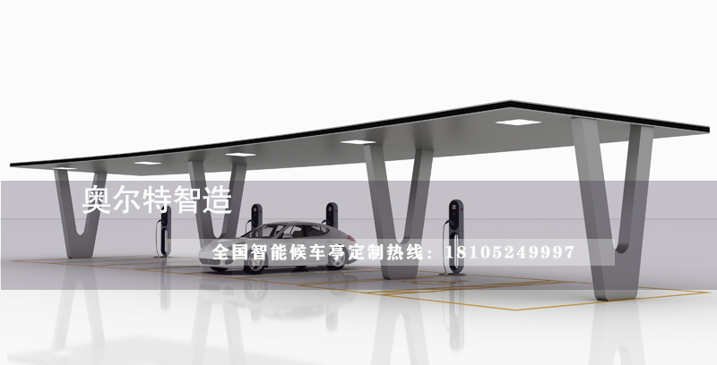 �܇���(y��ng)����ͤ���a(ch��n)�S��