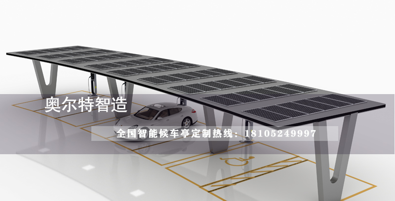 �܇���(y��ng)����ͤ���a(ch��n)�S��