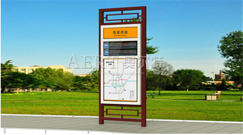 ·���Ɵ���AERT-68