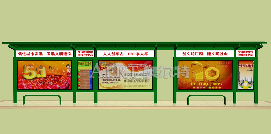 ���s�r(sh��)��Aert��1010X3N2