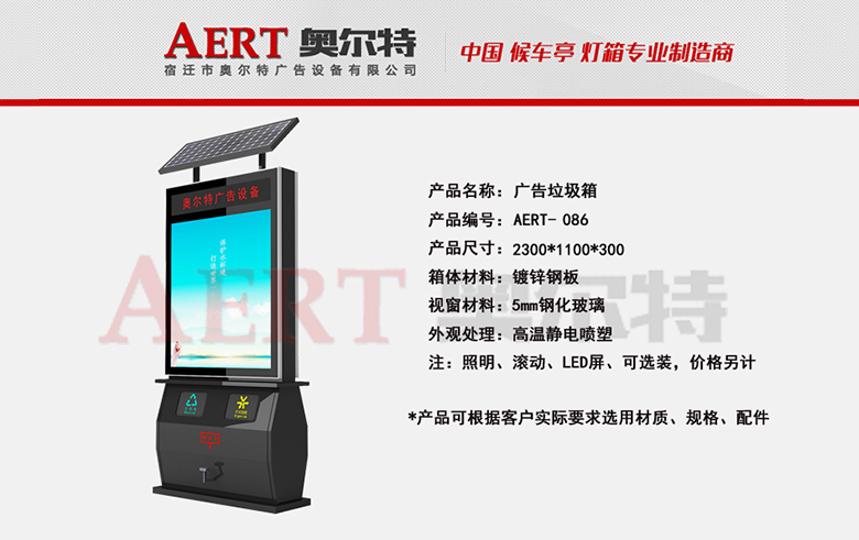 �V��������AERT-086