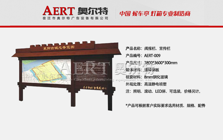 醈�(b��o)����������AERT-009