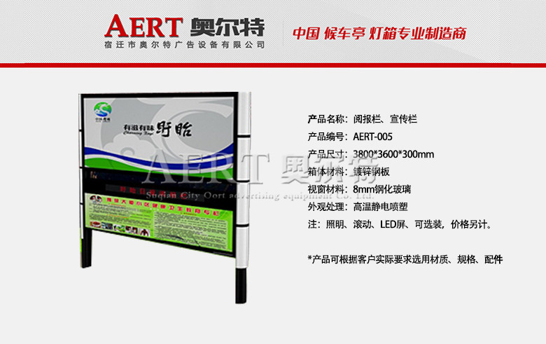 醈�(b��o)����������AERT-005