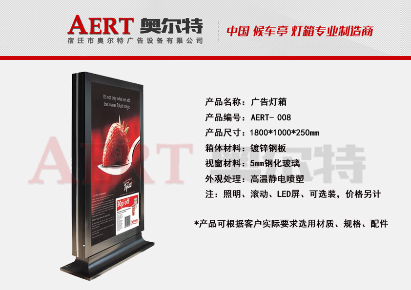 �V�����Aert��08