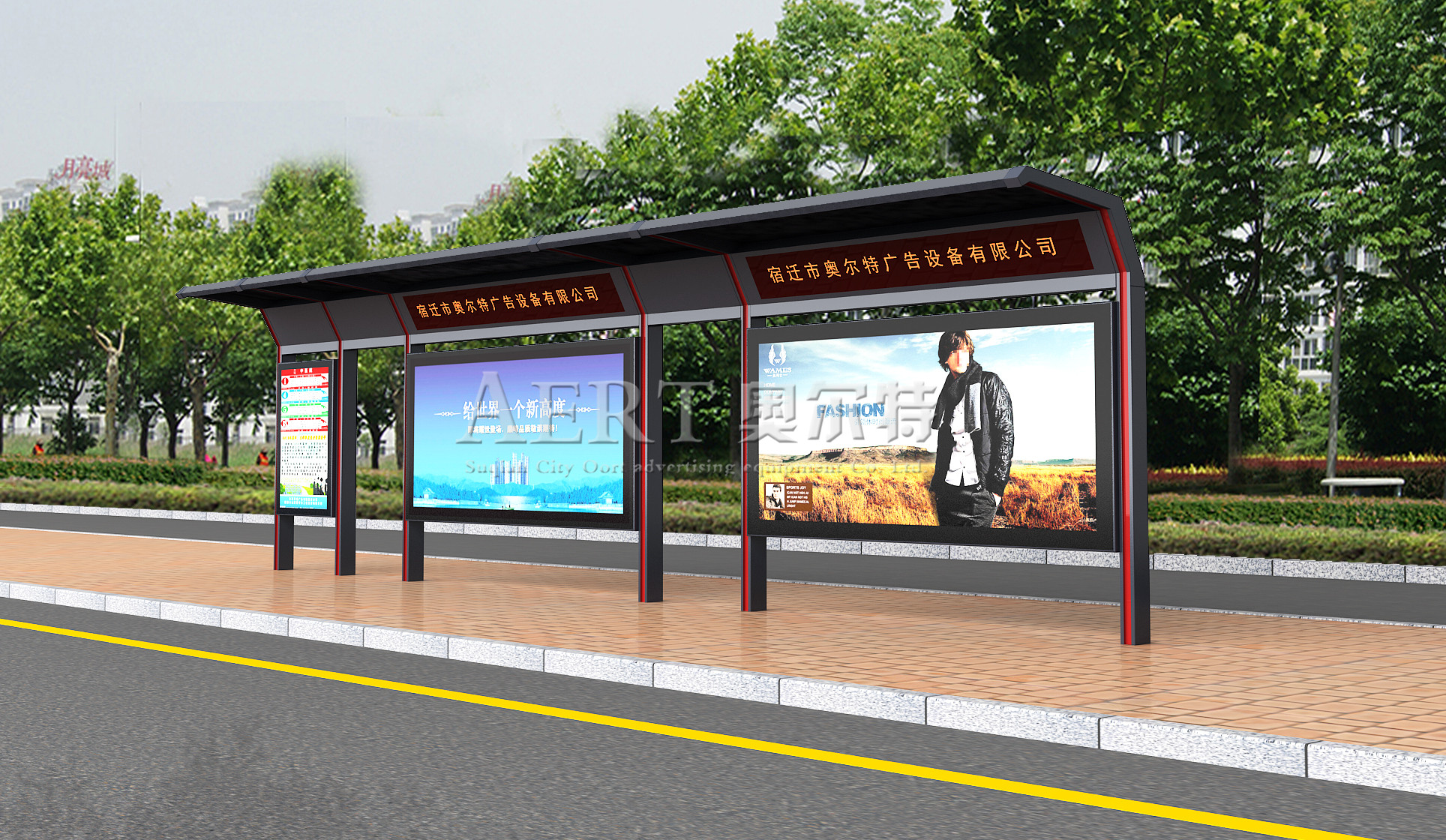 ���s�r(sh��)��Aert��1261X2N1