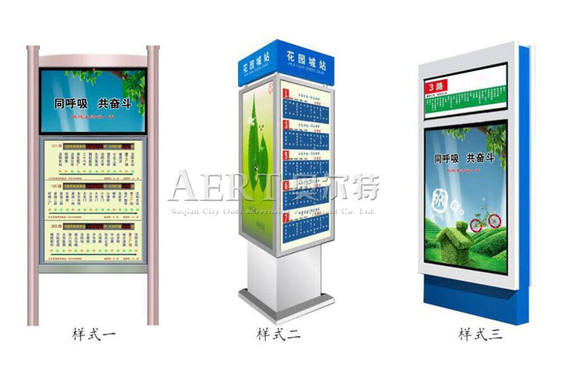 ·���Ɵ���AERT-79