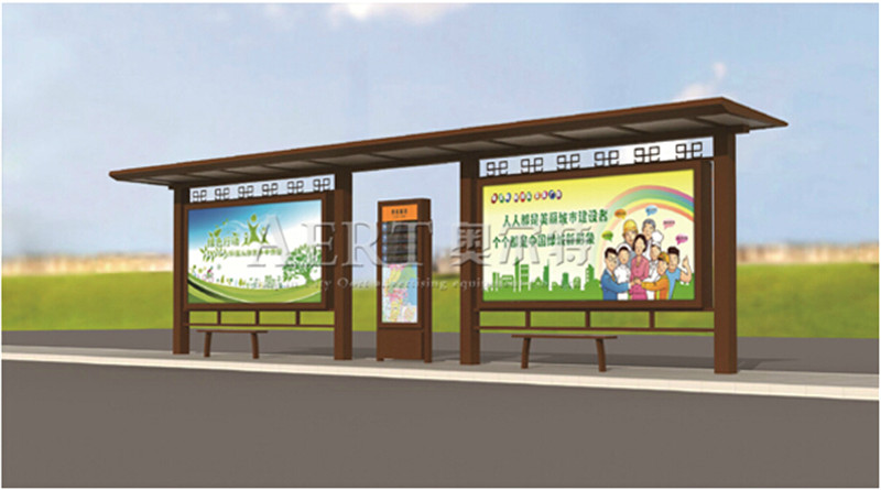 ����ƷζAert��1288X3N2