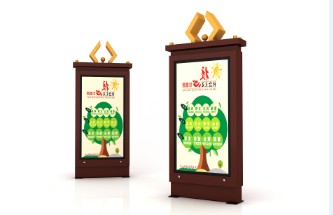 ·���Ɵ���AERT-85